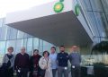 Compromís intercanvia inquietuds amb la refineria BP Castelló per conéixer les seues necessitats