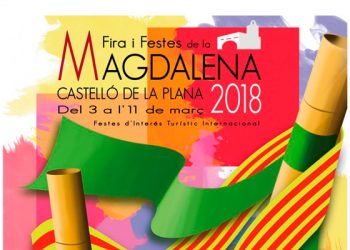 Castelló aprova el programa de festes de la Magdalena 2018, que inclou més de 250 actes