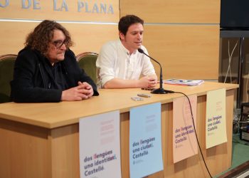 L’Ajuntament anuncia les quatre conferències que explicaran la necessitat històrica de recuperar el nom original de Castelló de la Plana