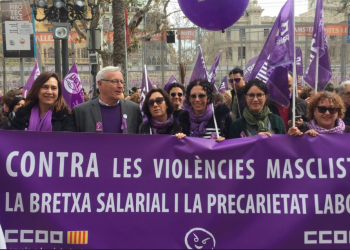 Ribó: “este 8 de març suposa un important salt endavant en les reivindicacions per l’equiparació i la igualtat entre homes i dones”