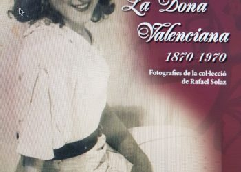 A la venda La dona valenciana de Rafael Solaz