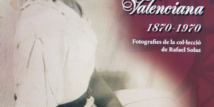 A la venda La dona valenciana de Rafael Solaz