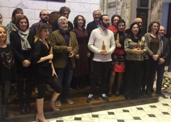 El termini de presentació d’obres dels premis literaris ciutat de València estarà obert fins al 16 d’abril