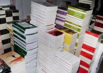 L’import del xec escolar per a l’educació infantil serà de 90 € mensuals