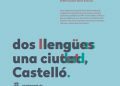 La Llotja del Cànem acollirà demà la segona de les conferències per recuperar el nom original de Castelló de la Plana
