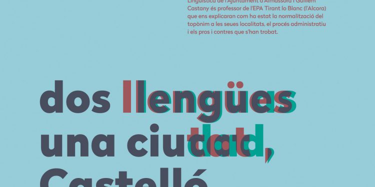 La Llotja del Cànem acollirà demà la segona de les conferències per recuperar el nom original de Castelló de la Plana