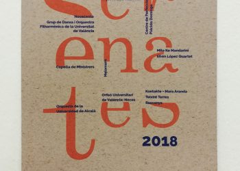 El festival Serenates 2018 de la Universitat de València i l’Institut Valencià de Cultura, arranca el dia 24 amb suport de la Diputació de València