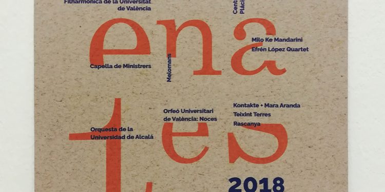 El festival Serenates 2018 de la Universitat de València i l’Institut Valencià de Cultura, arranca el dia 24 amb suport de la Diputació de València