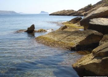 Serra Gelada ultima el Pla Rector d’Ús i Gestió del Parc Natural i el seu entorn