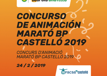Anima Tu Maratón: el concurs d’animació per a Marató BP Castelló 2019