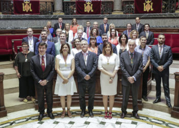 Constituïda la nova corporació municipal