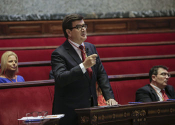 Constituïda la nova corporació municipal
