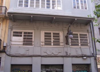 Cs denuncia que Urbanisme permetrà derrocar l’antic Cinema *Metropol en contra dels criteris de l’alcalde