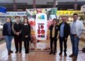 El Mercat Central de Benicarló renova la seua marca corporativa