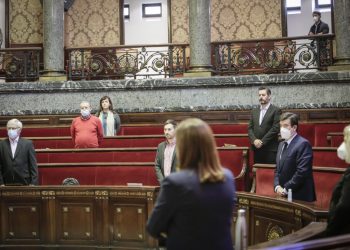 El Ple de l’Ajuntament es reunirà divendres que ve en sessió extraordinària per aprovar la creació de la nova Comissió