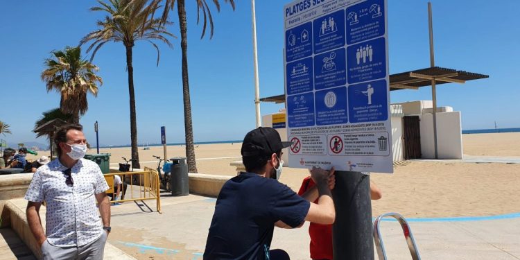 L’ajuntament avança en la nova ordenança de protecció contra la contaminació acústica