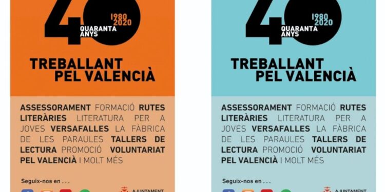 L’Ajuntament celebra el 40 aniversari de la reintroducció del valencià en les institucions democràtiques