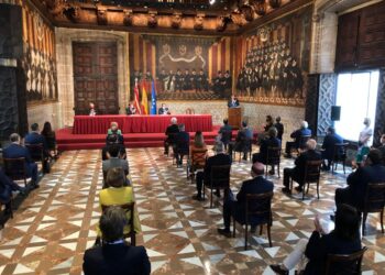 EL JAUME I 2020 de noves tecnologies, premi que patrocina l’ajuntament, reconeix el treball de LAURA M. LECHUGA GÓMEZ