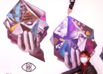 Cinema Jove presenta el cartell de la seua 35 edició a la mutant