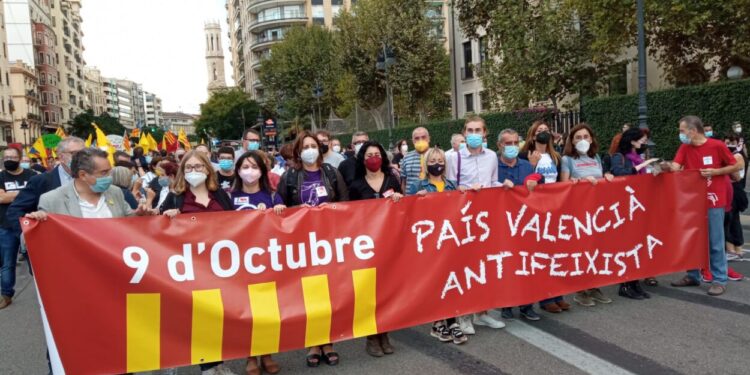 Decidim encapçala el clam per la reciprocitat a la manifestació del 9 d’Octubre