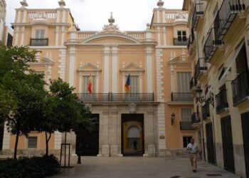 Patrimoni i Recursos Culturals enceta dilluns les obres de renovació del Museu de la Ciutat per un import d’1,4 milions d’euros